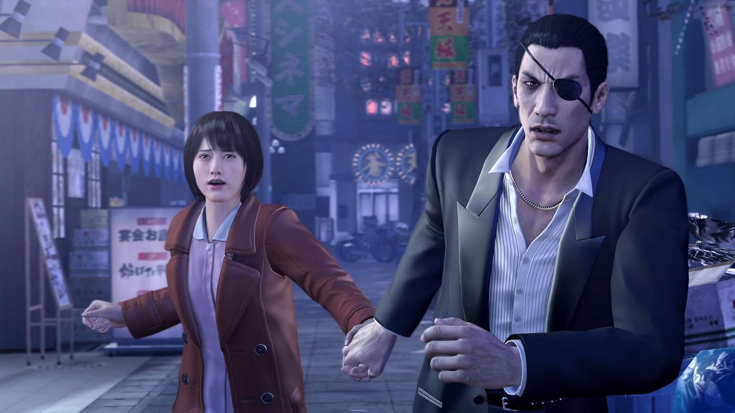 Yakuza 0 Director’s Cut - Switch 2